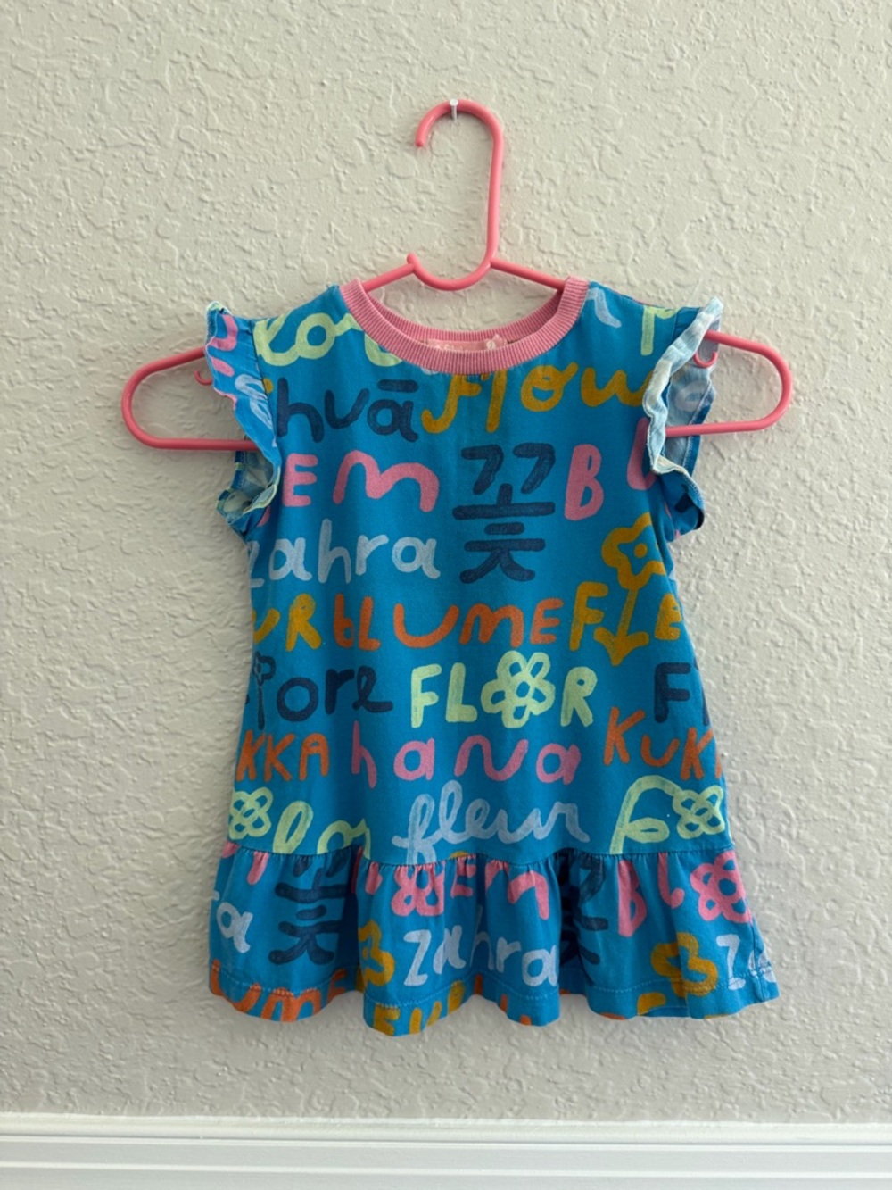 Fábula x Farm Rio Girls Dress Size 2 | Colorful Brazil Print Ruffle Hem
